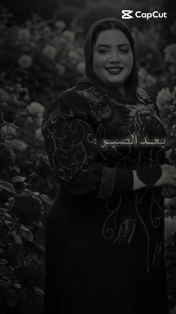 @البرنسيسه🍒🍒