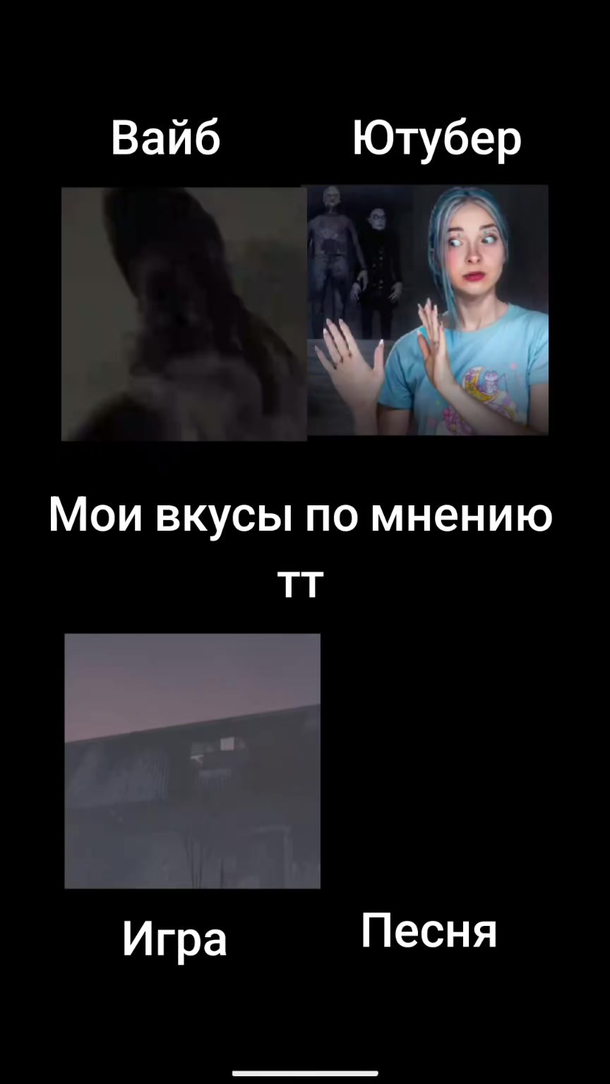 @food_Man