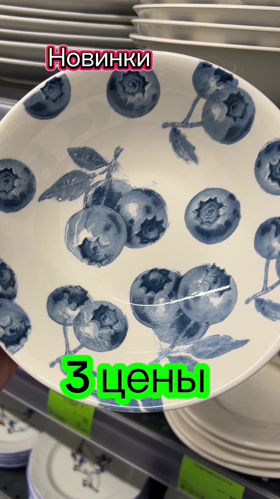 @Анастасия