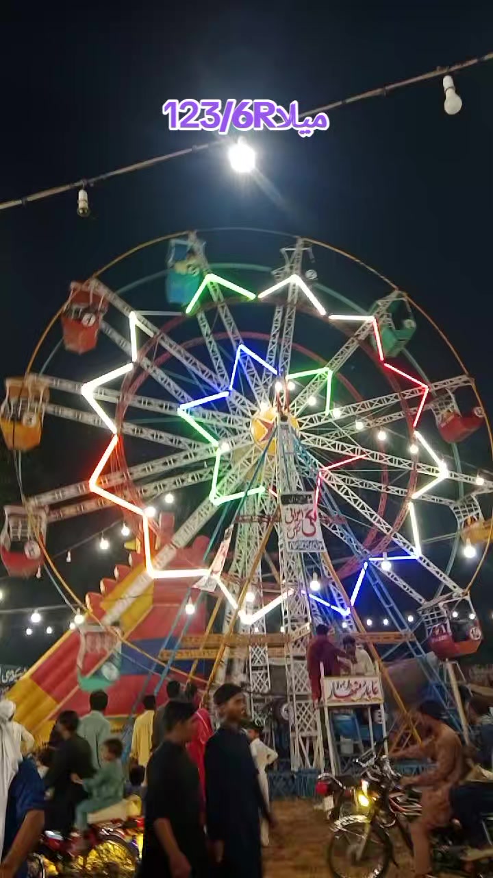 @💛 عبد الغفار 119 💢