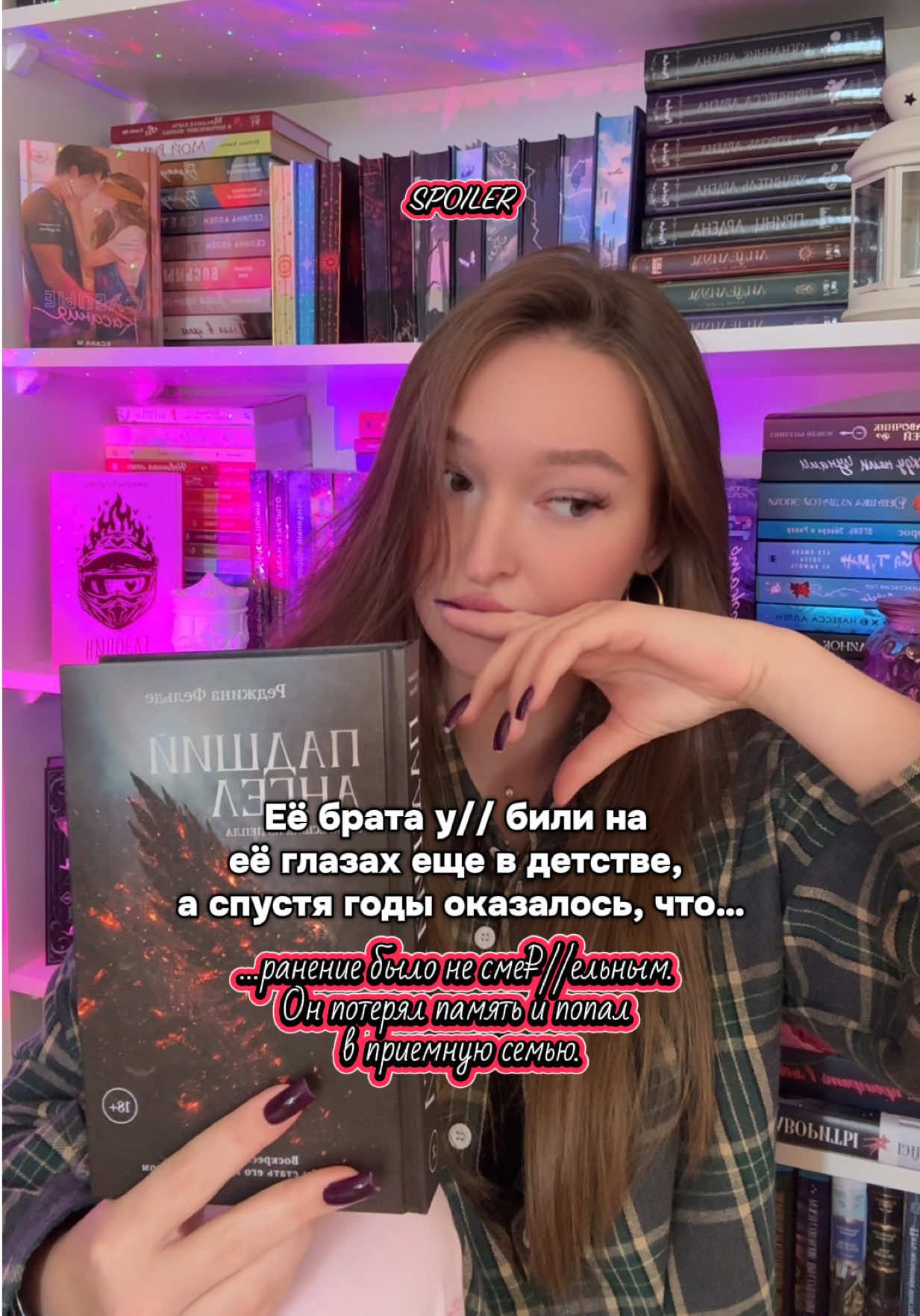 @CHERNICHKA🫐