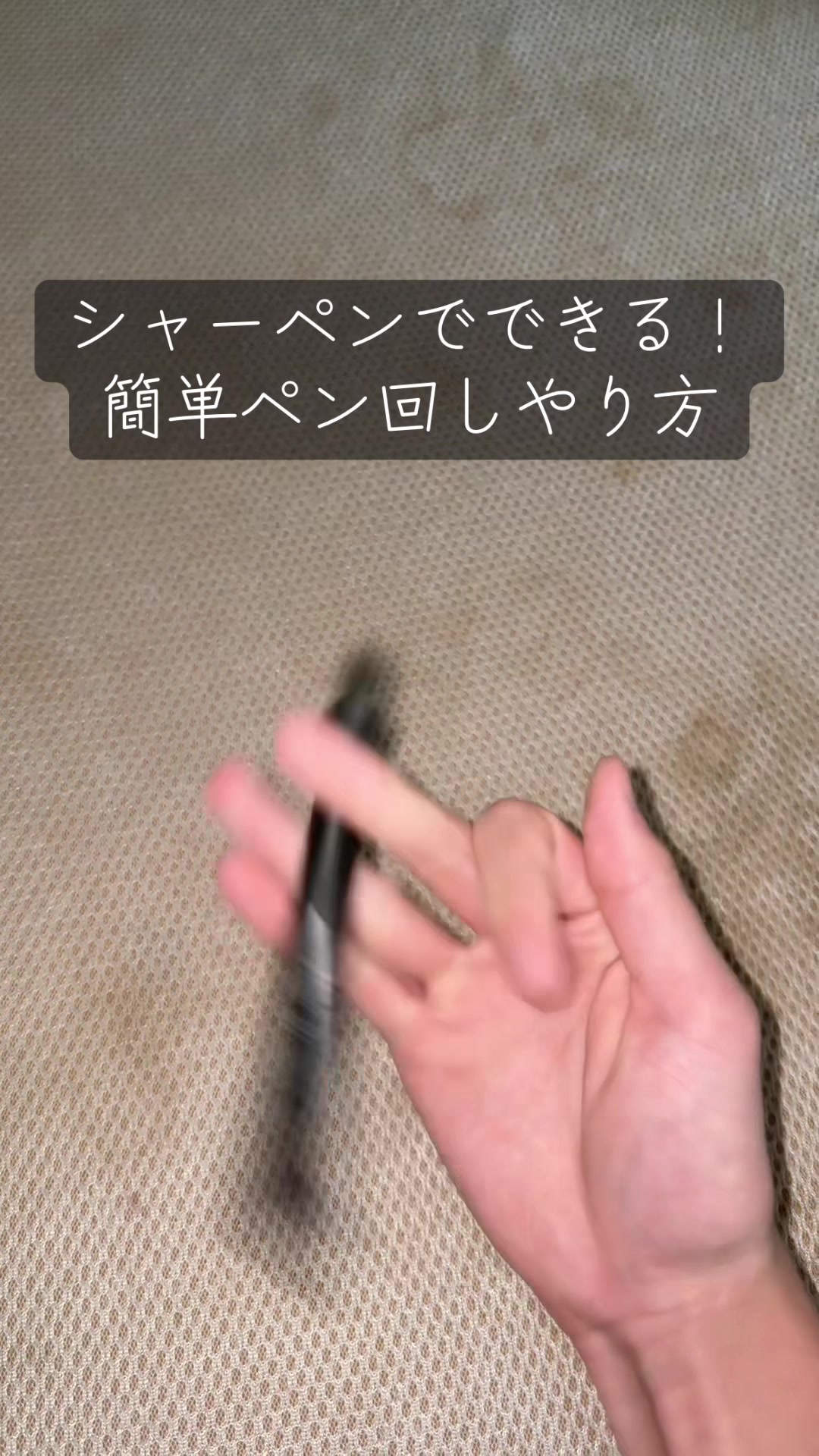 @mitoko