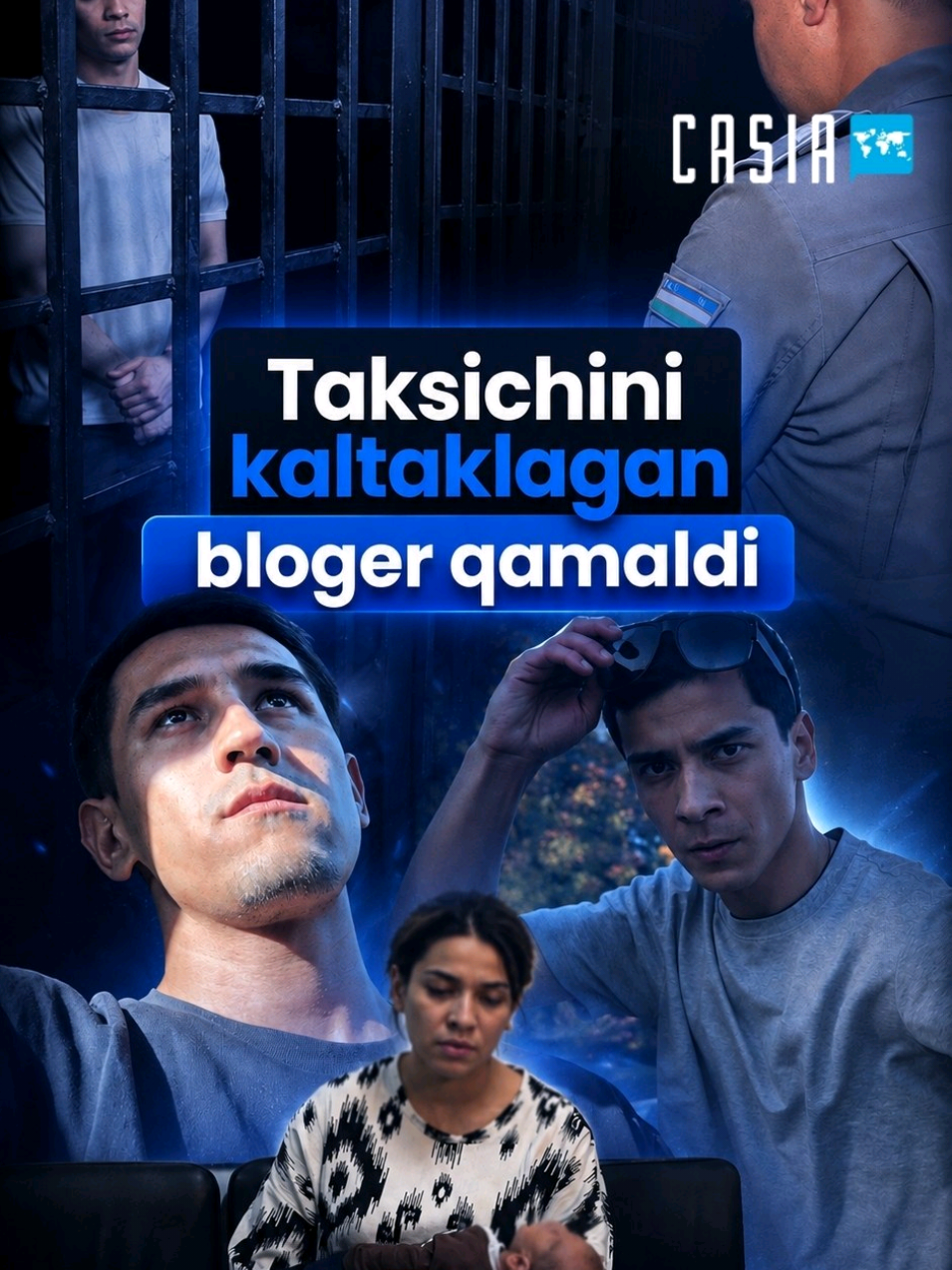 @Casia