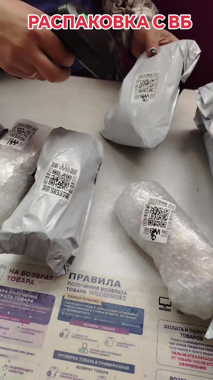 @Надежда Минько