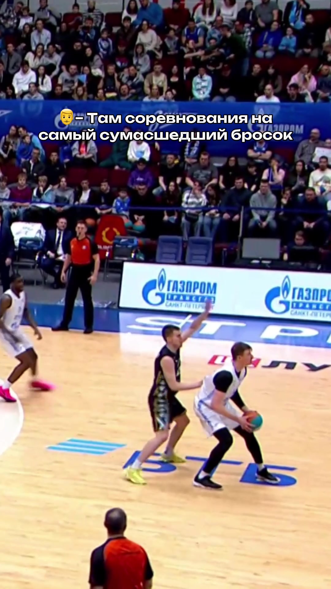 @Zenit