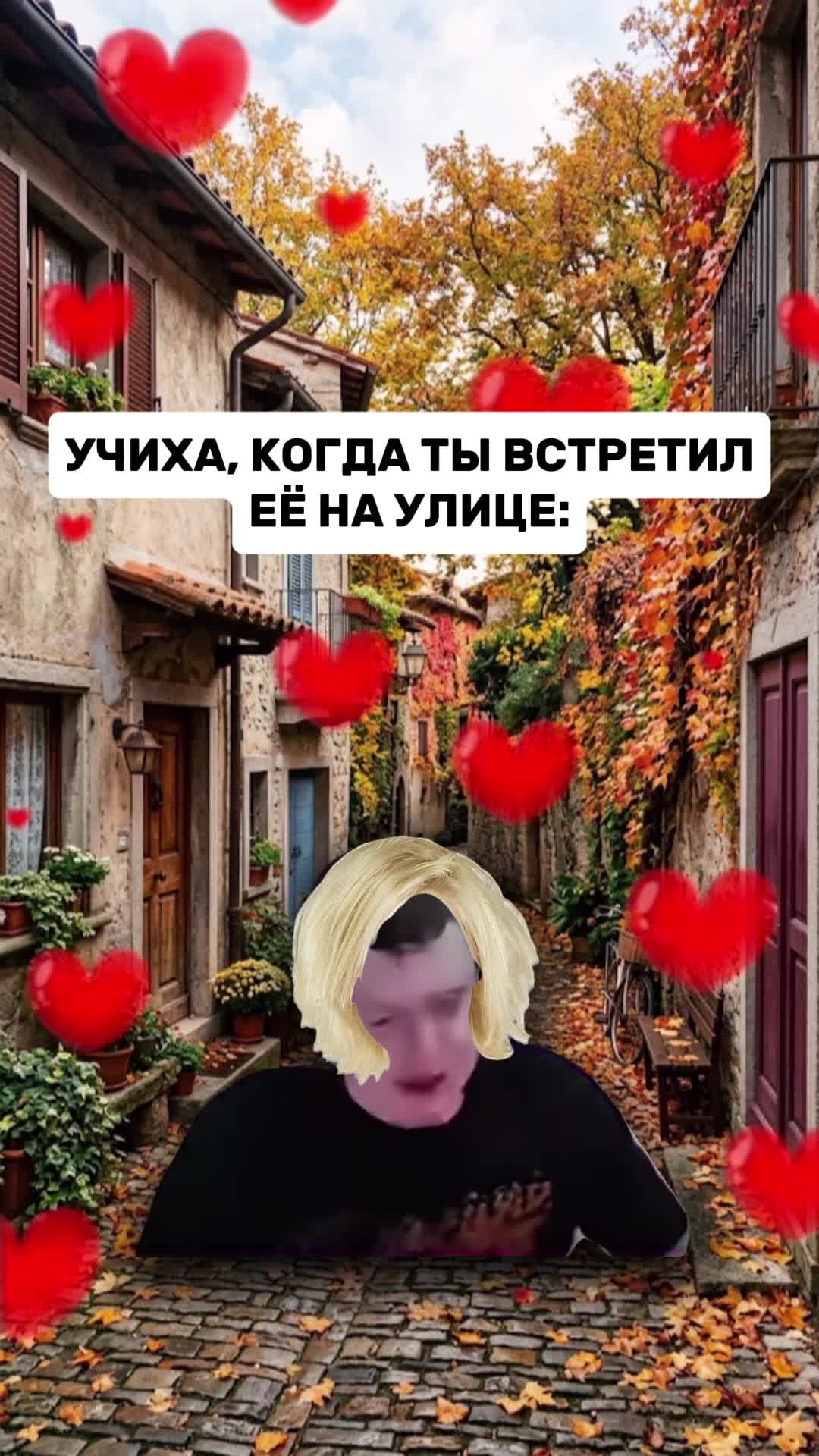 @MellFan