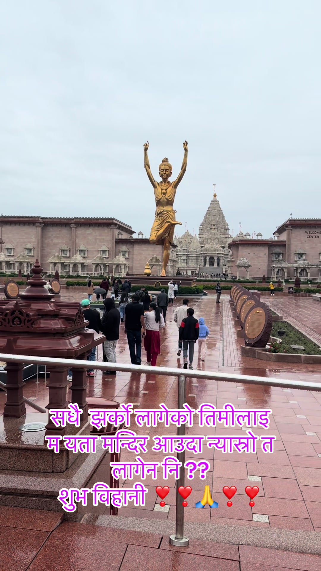 @❤️Pokharel5binod
