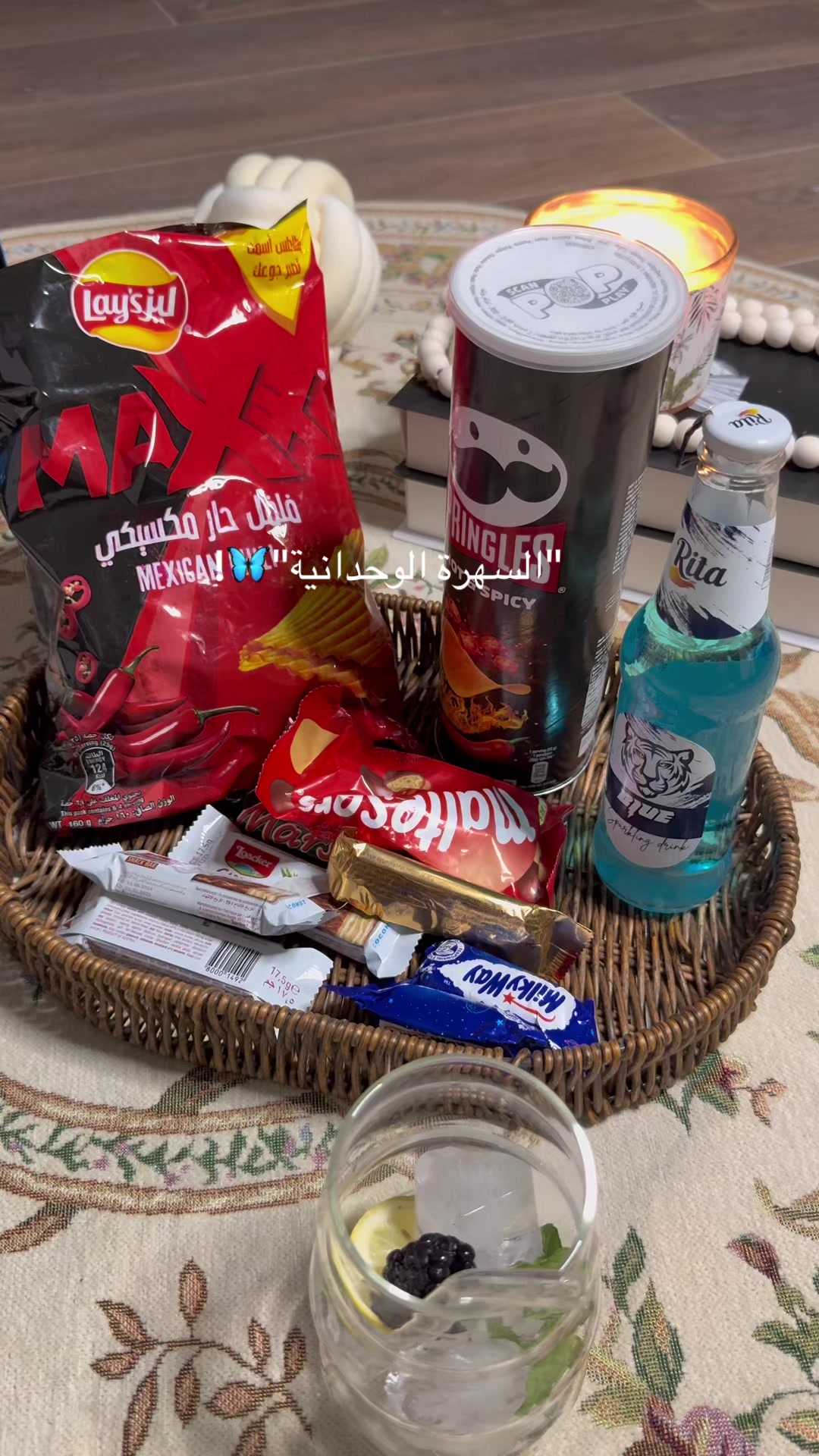 @ملاك🦋.