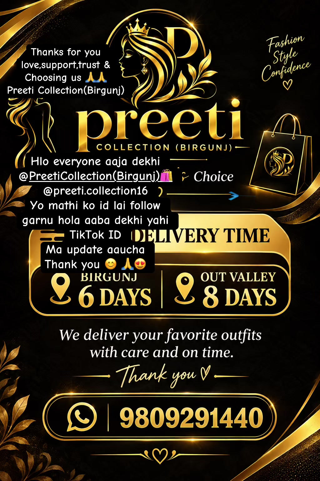 @Prem Patel ❣️❣️