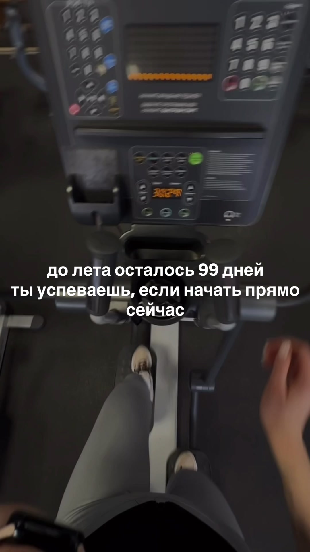 @trener_olya