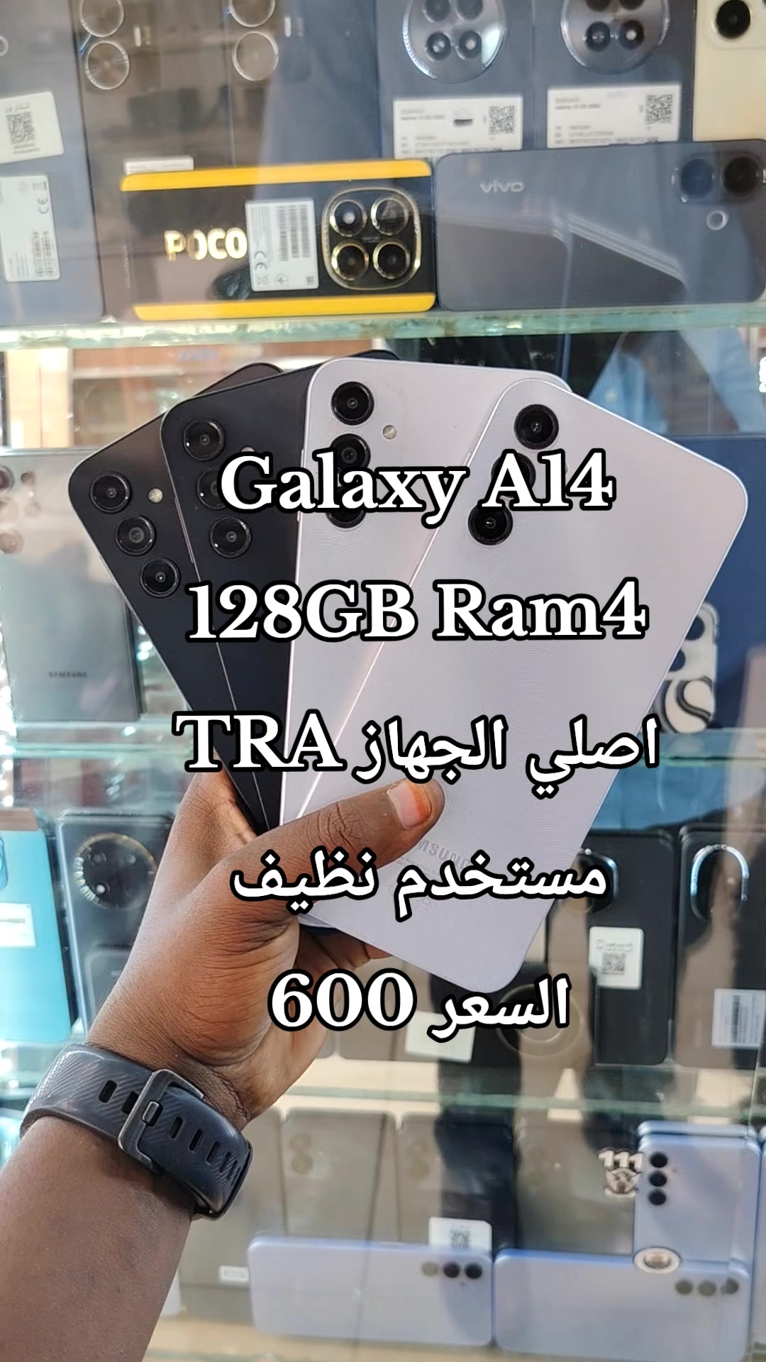 @الـﻣـستـﺸاڕ فـۄڼ👊🌪️