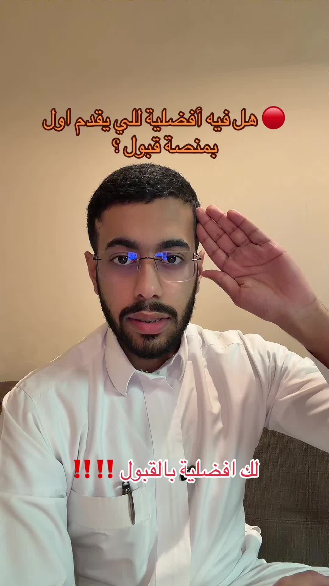 @محمد