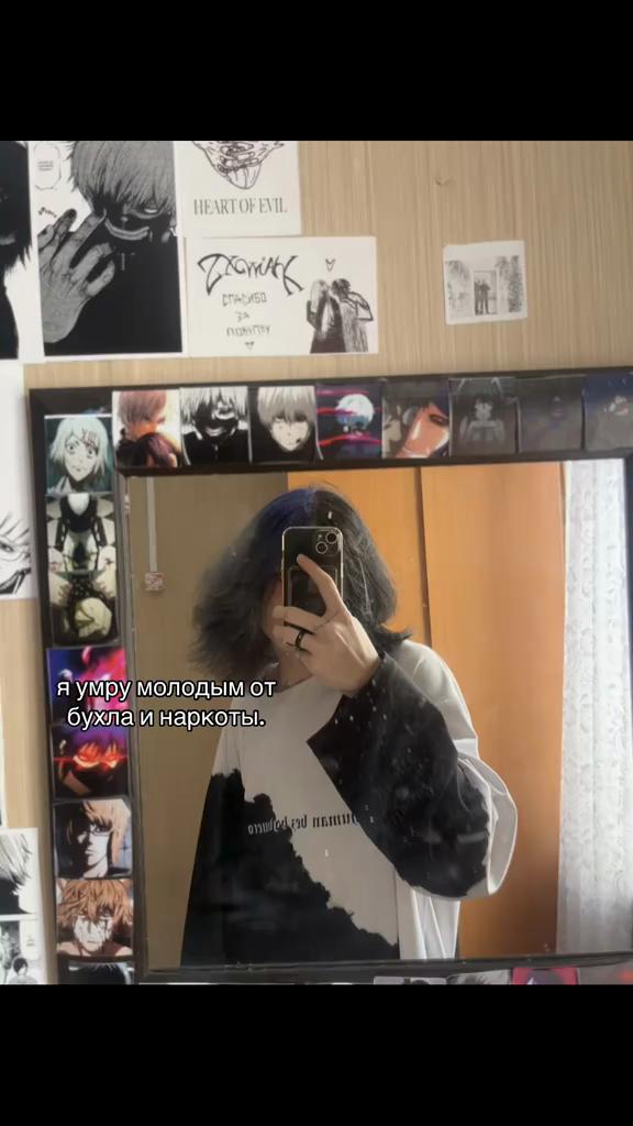 @Anyanya #хазяин🤨