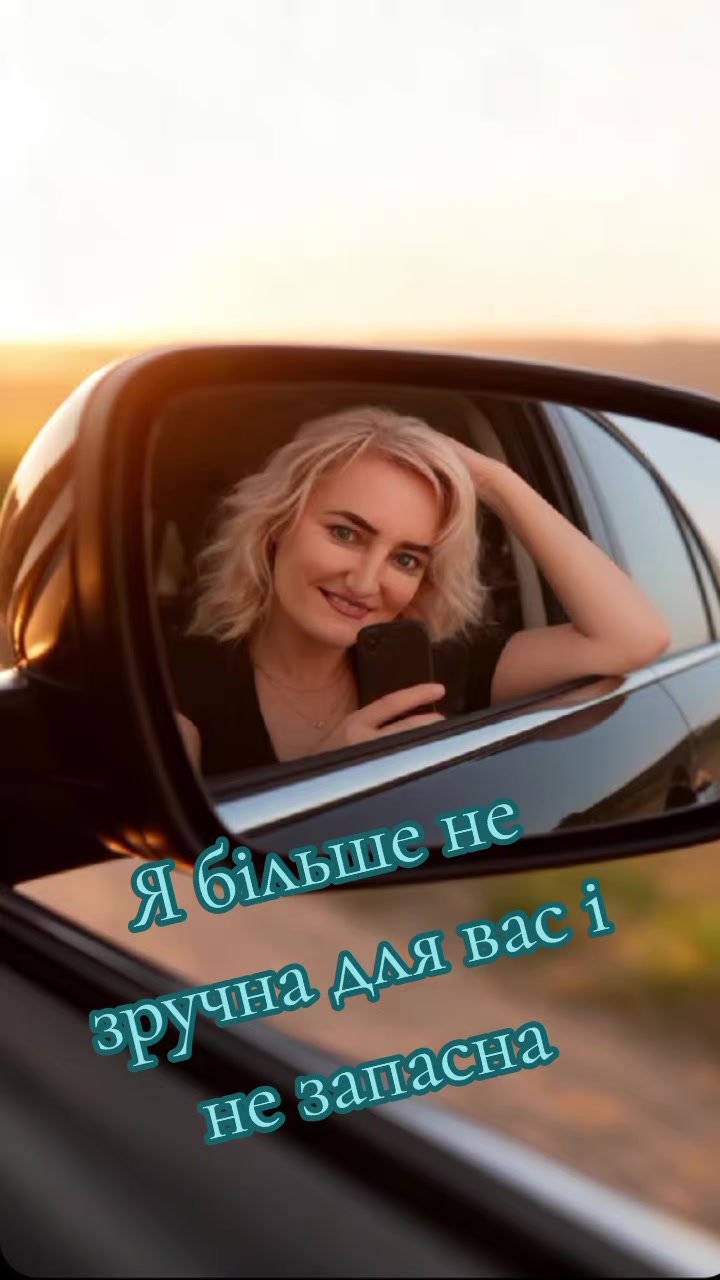 @💛❤Ксюшик💙💕