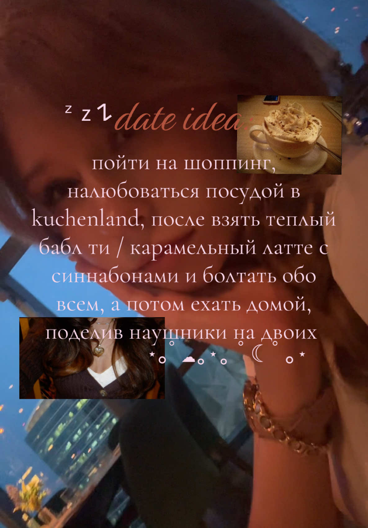 @mariianna🥨