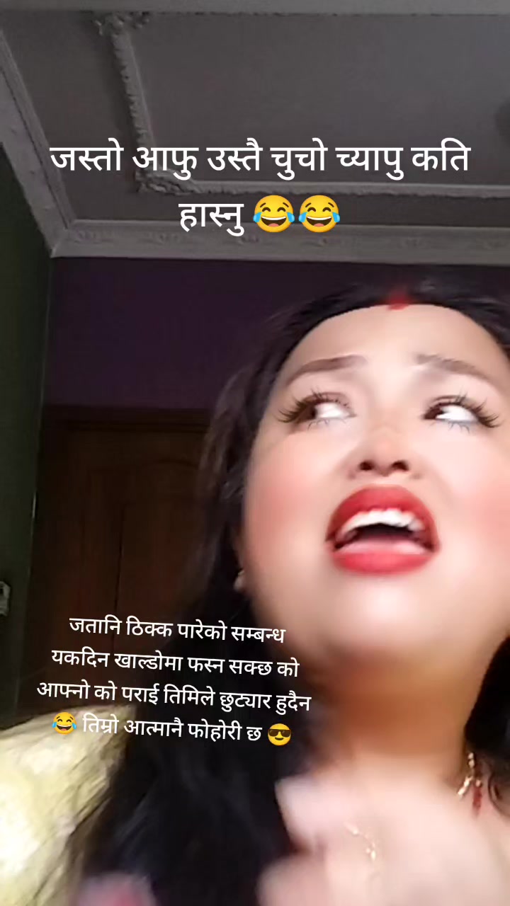@bista laxmi