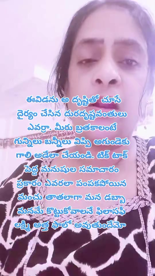 @dhandalaswami