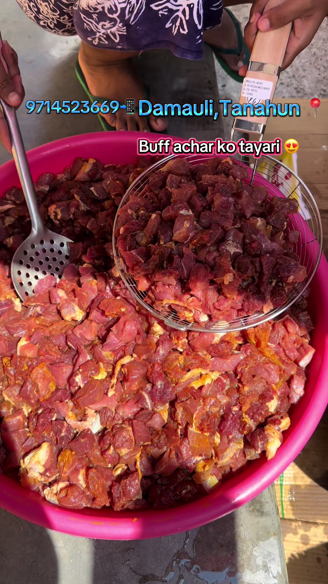 @Maya Achar