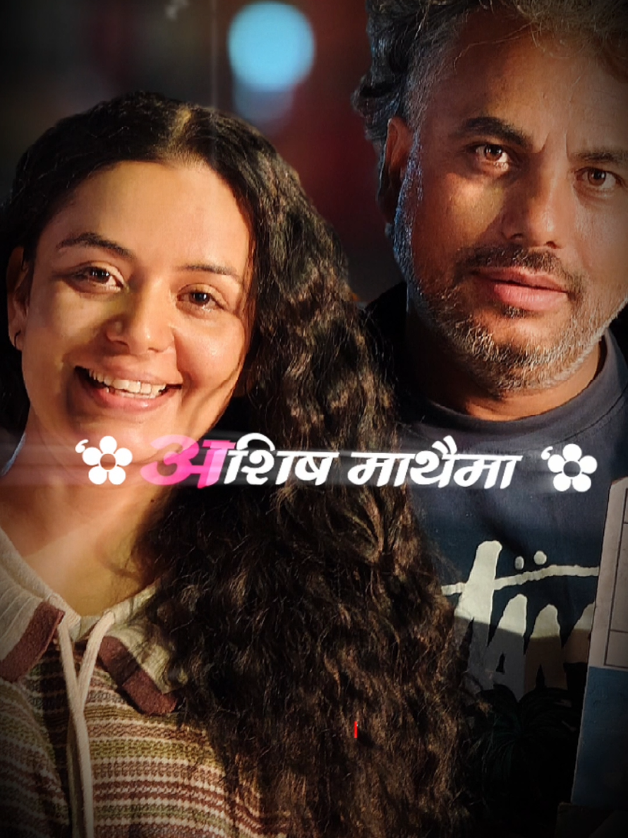 @Ramji Lamichhane