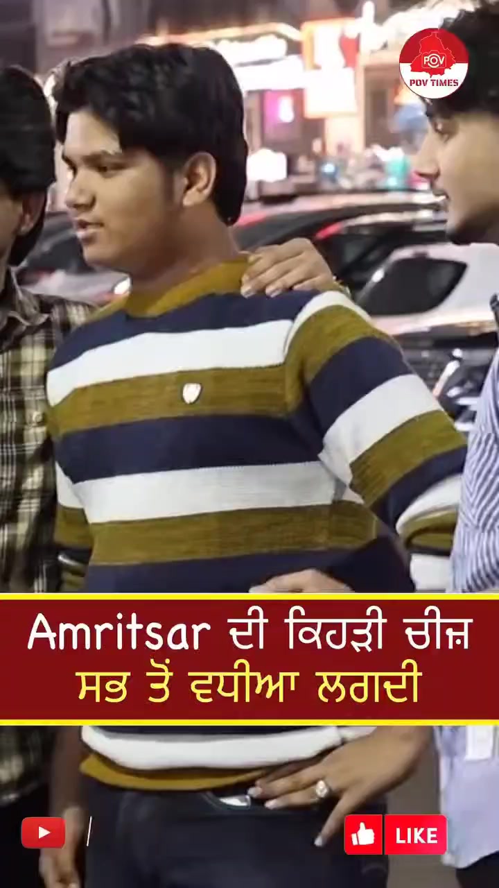 @bhindabajwa majha pb o6
