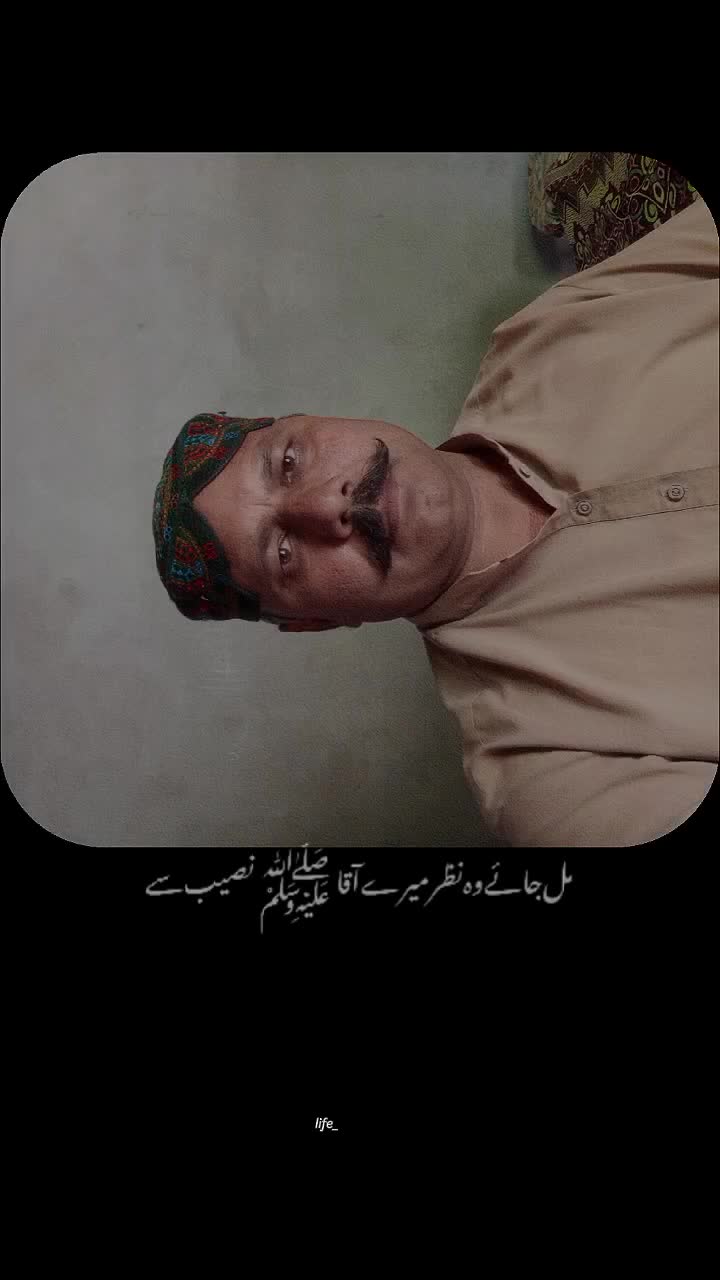 @saif cheema 134