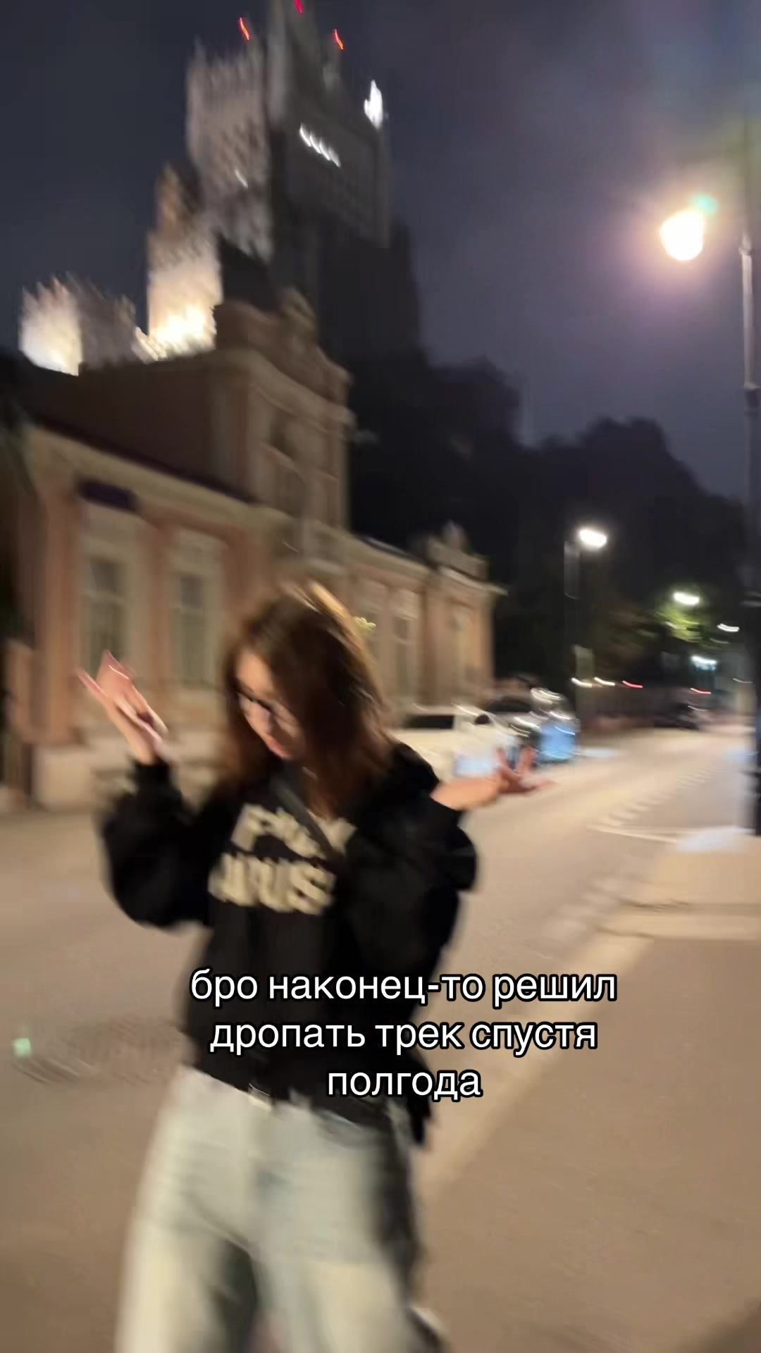 @афк