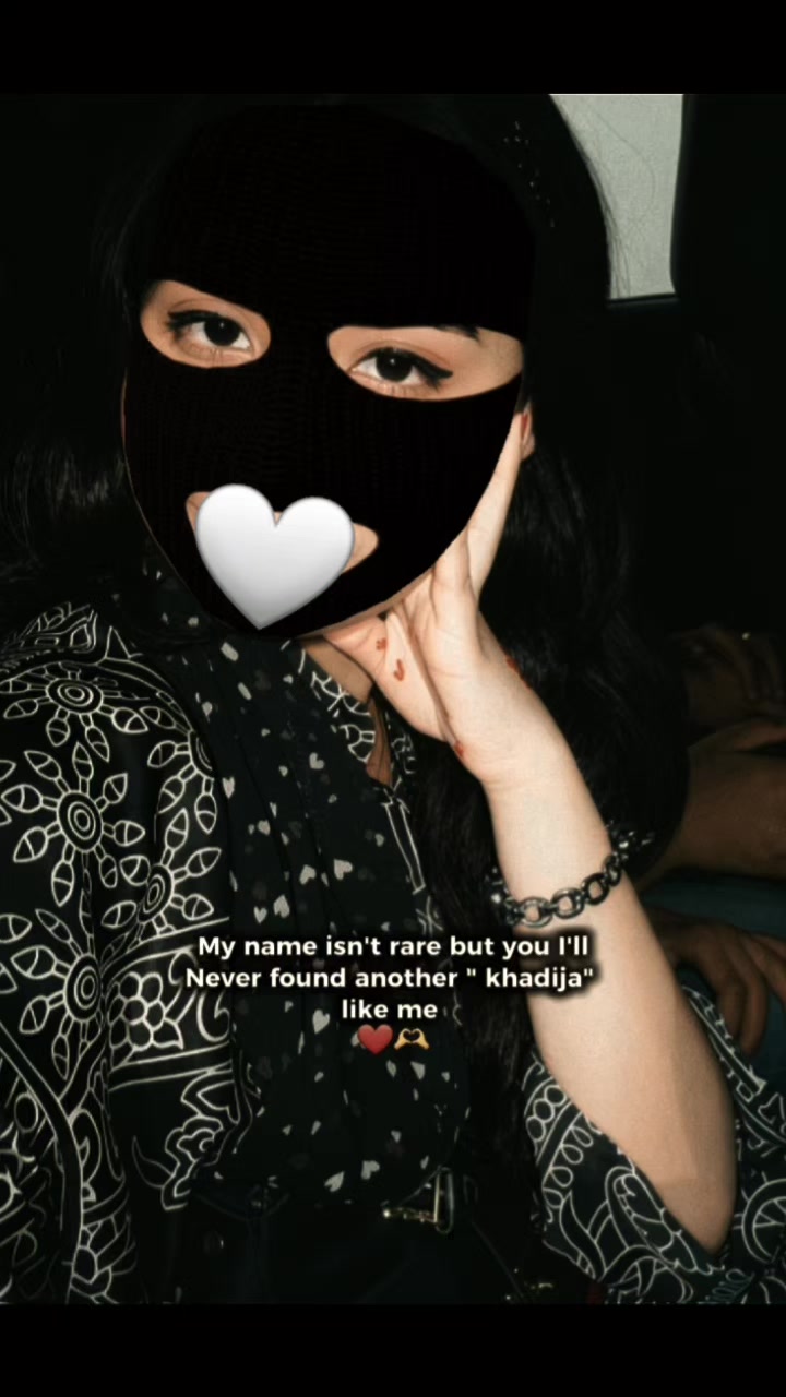@ɪᴛx_ᴋʜᴀᴅɪᴊᴀ♡