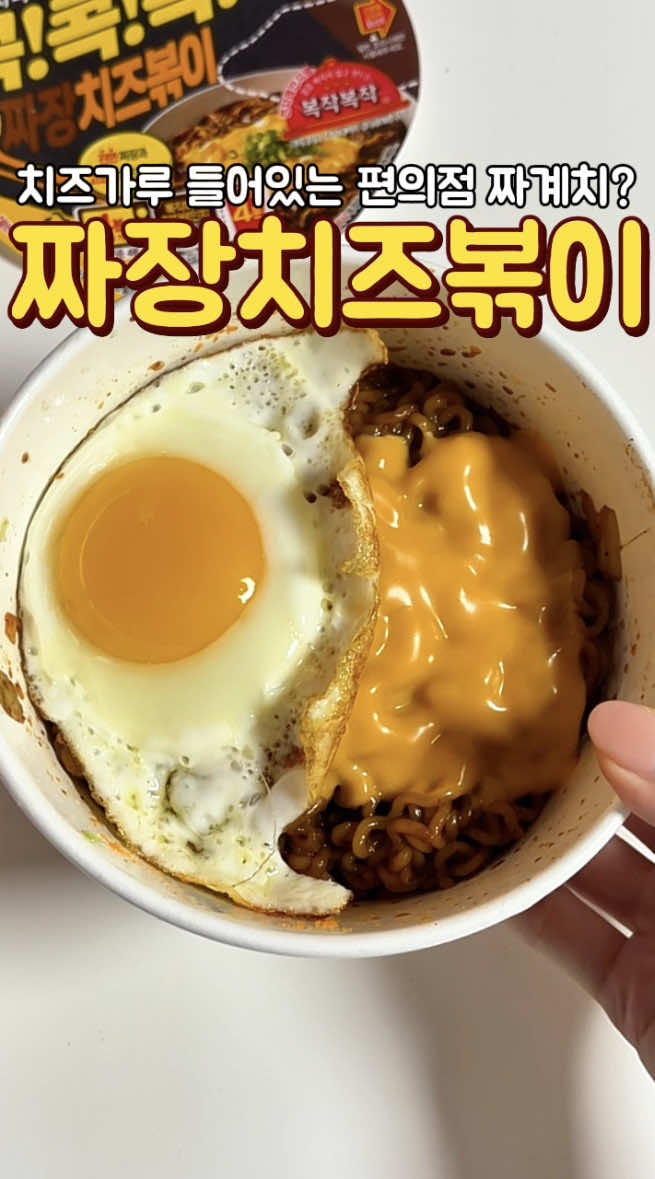 @semogan_eat