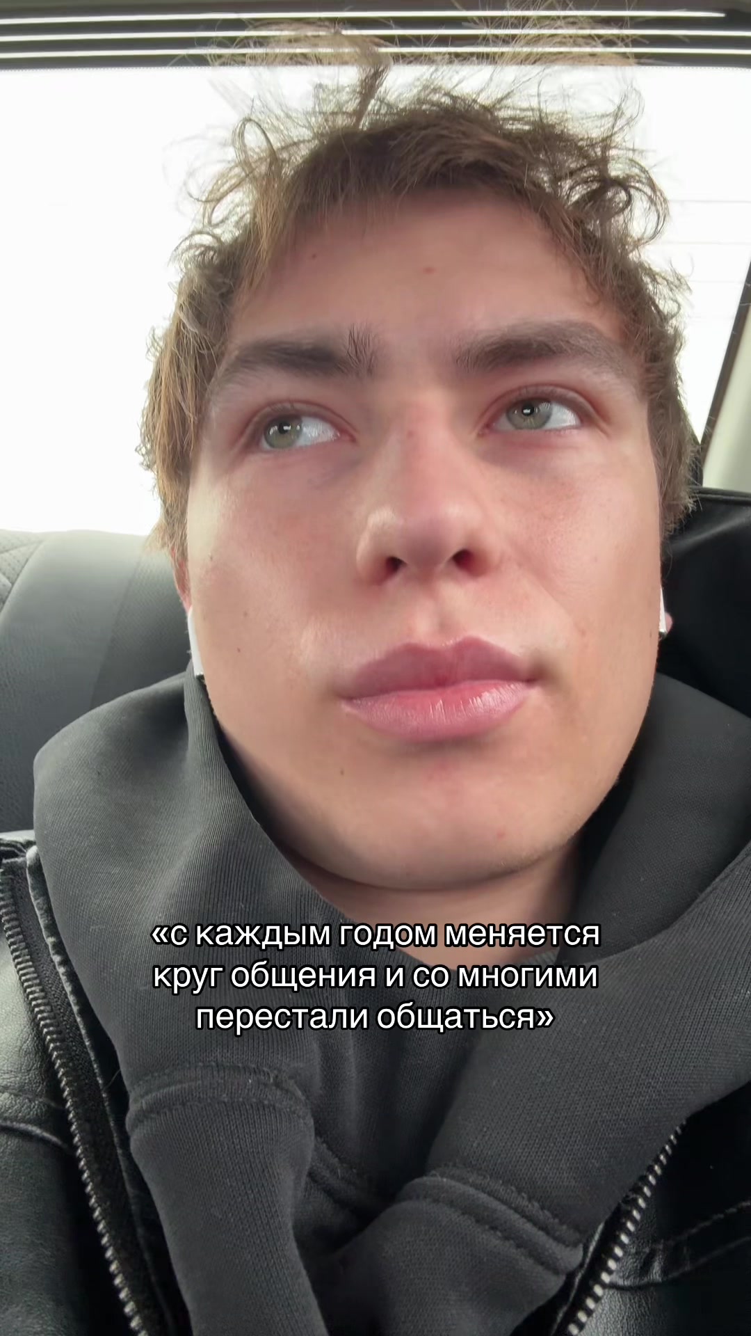 @тгк егор из гор