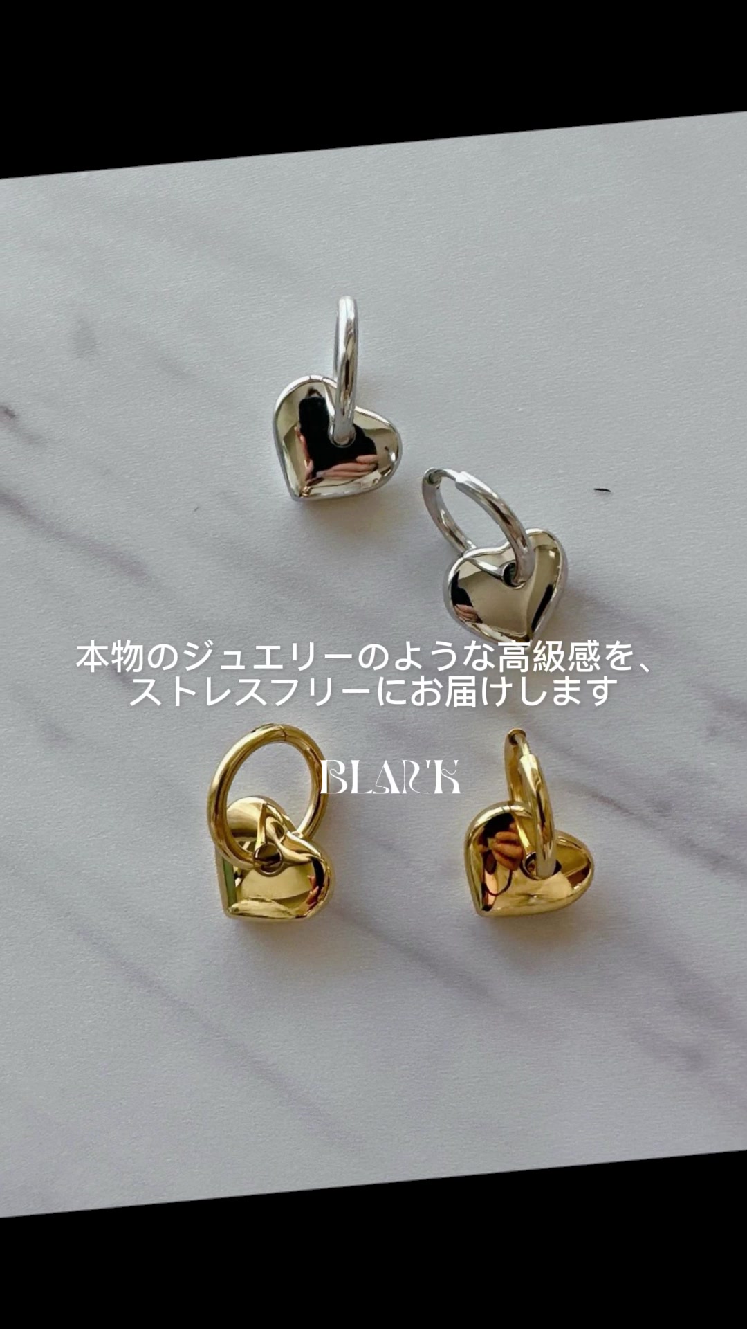 @blank_bijoux
