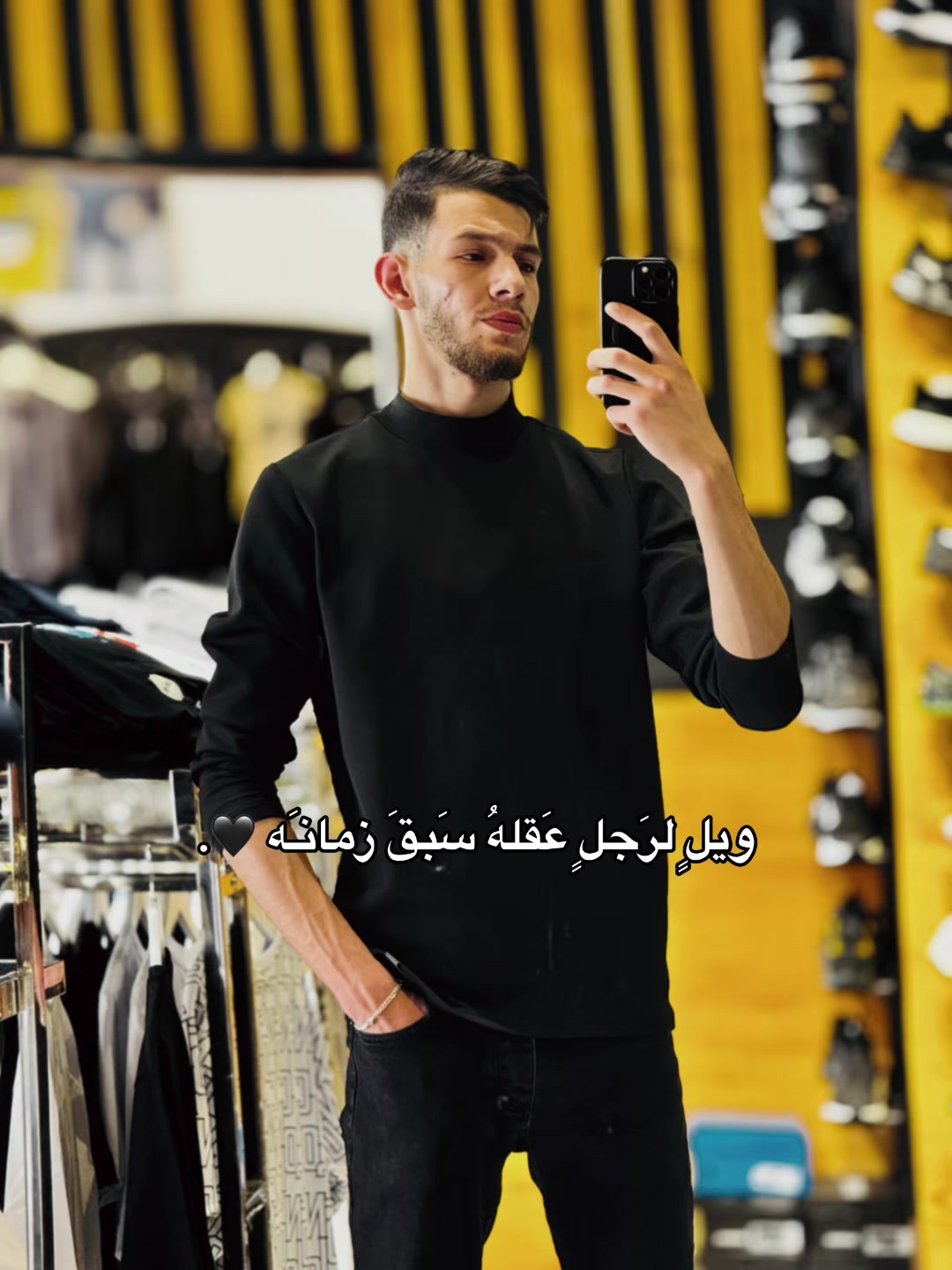 @ּا̍حۡــمۘــد 📍🇵🇸