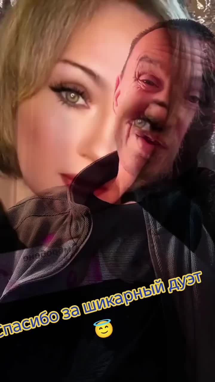 @👑Кэти👑_official☑️
