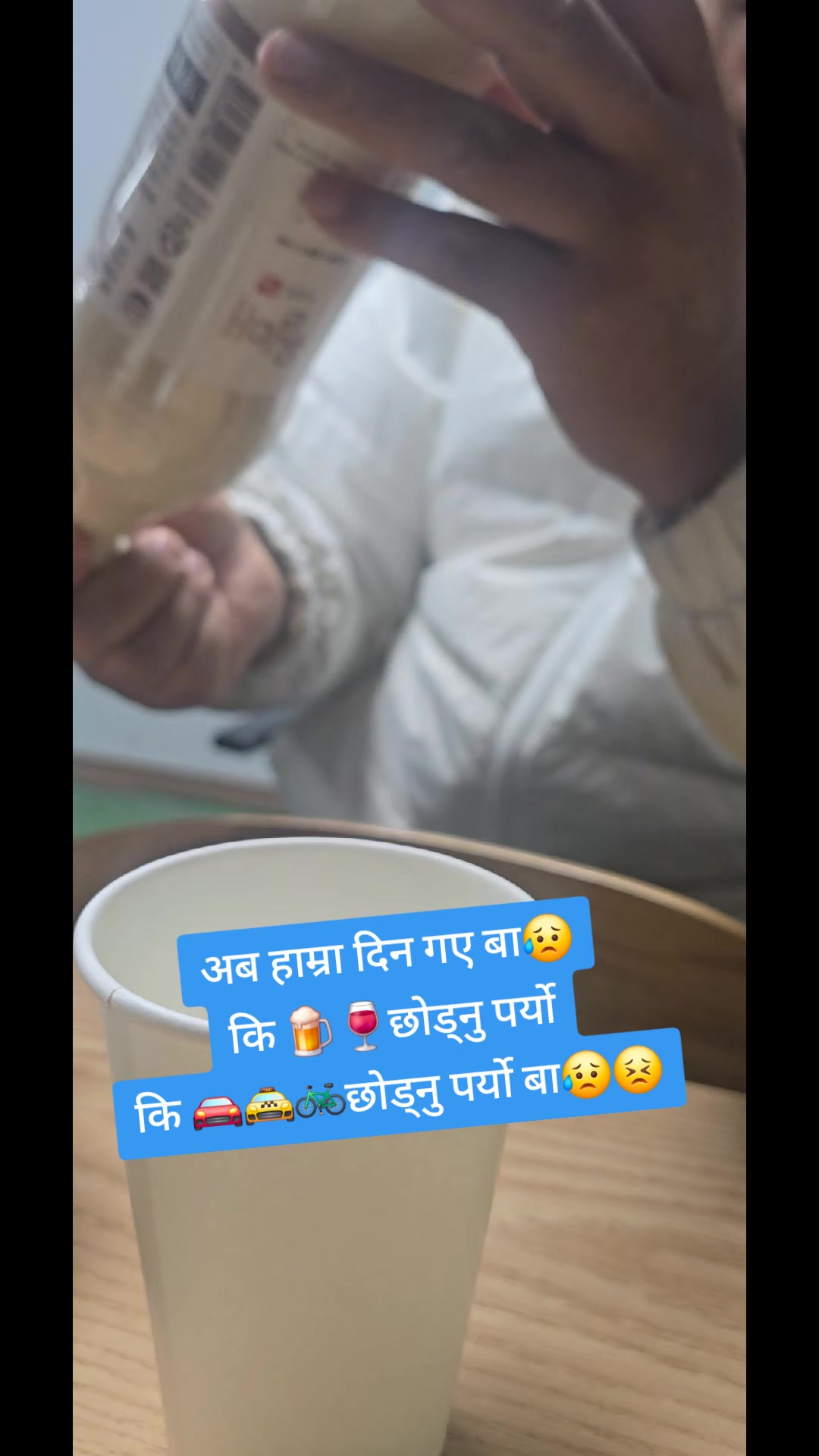 @सोदेम्बा सिमा