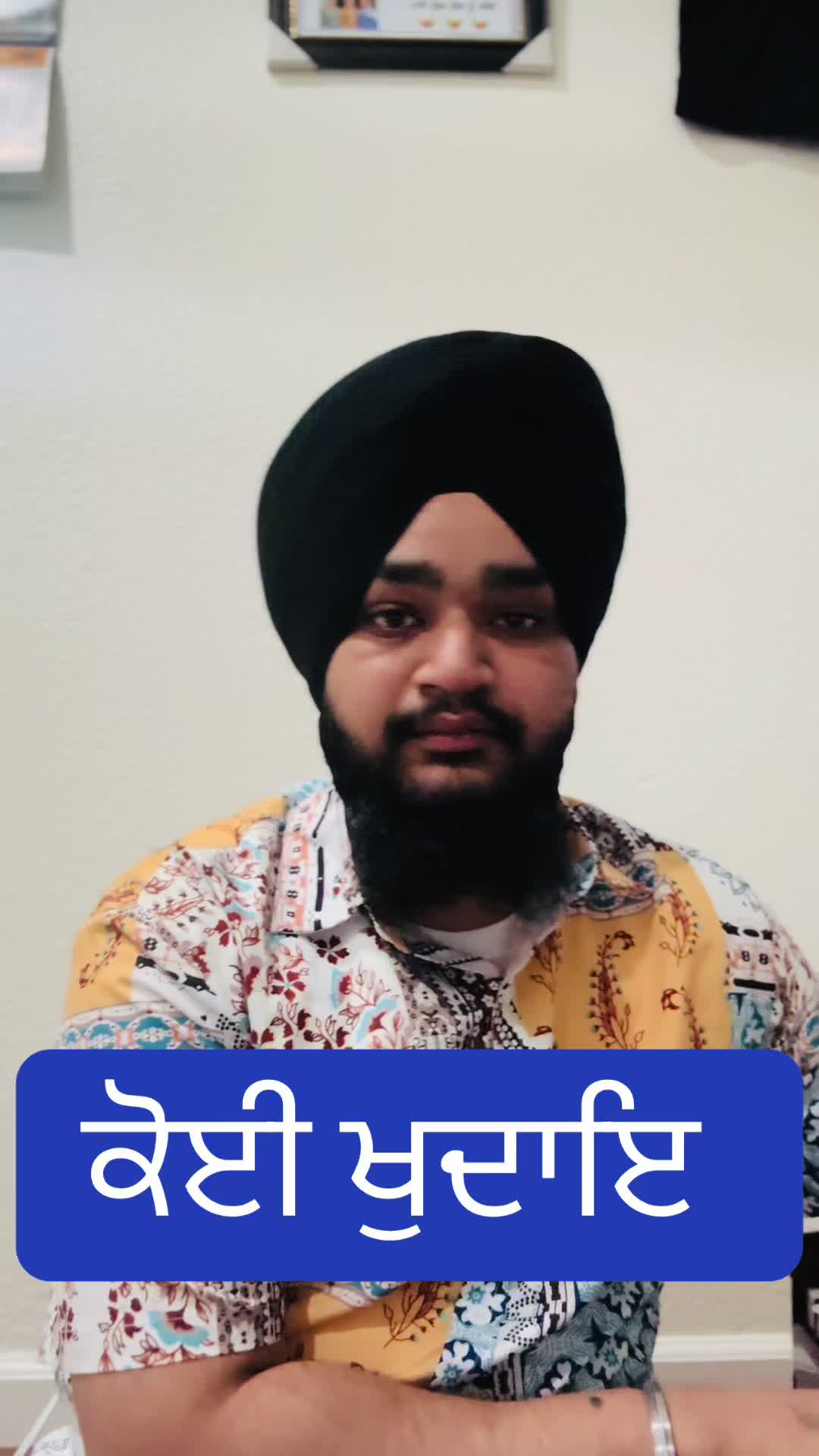 @Simranjeet singh suhron