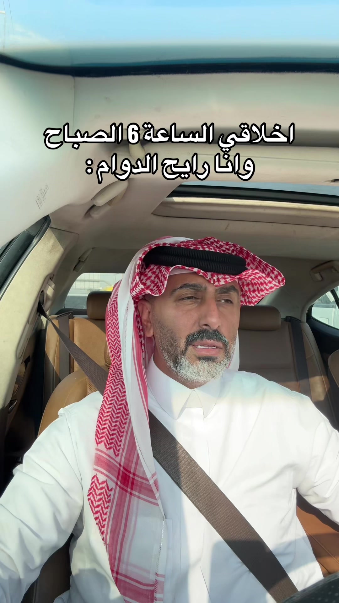 @فهد السالم | Fahad Alsalem