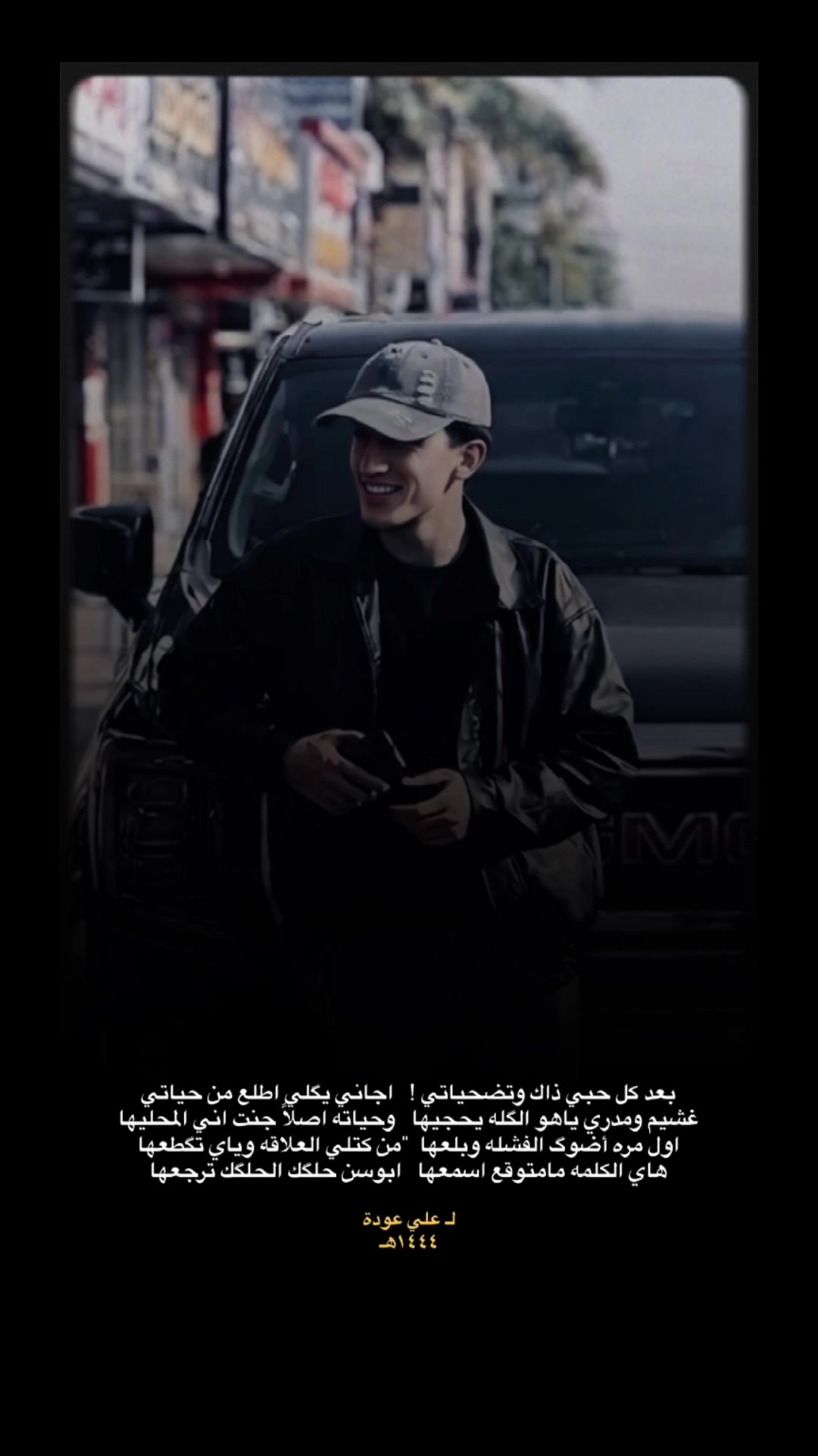 @ماهـر