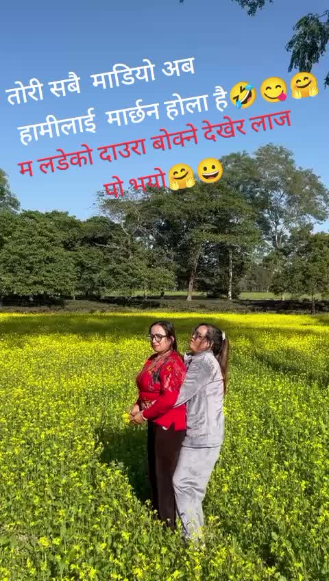 @indrakhadka713