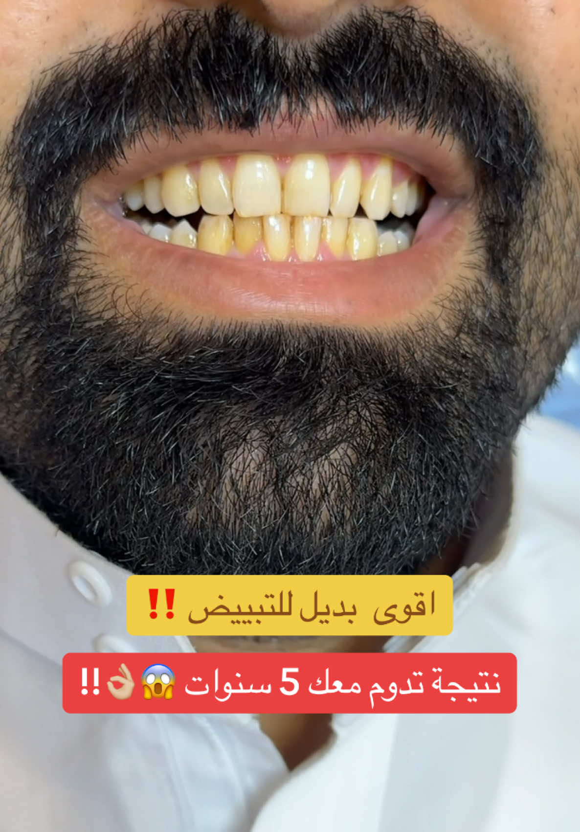 @Dr.lina_almasmoum