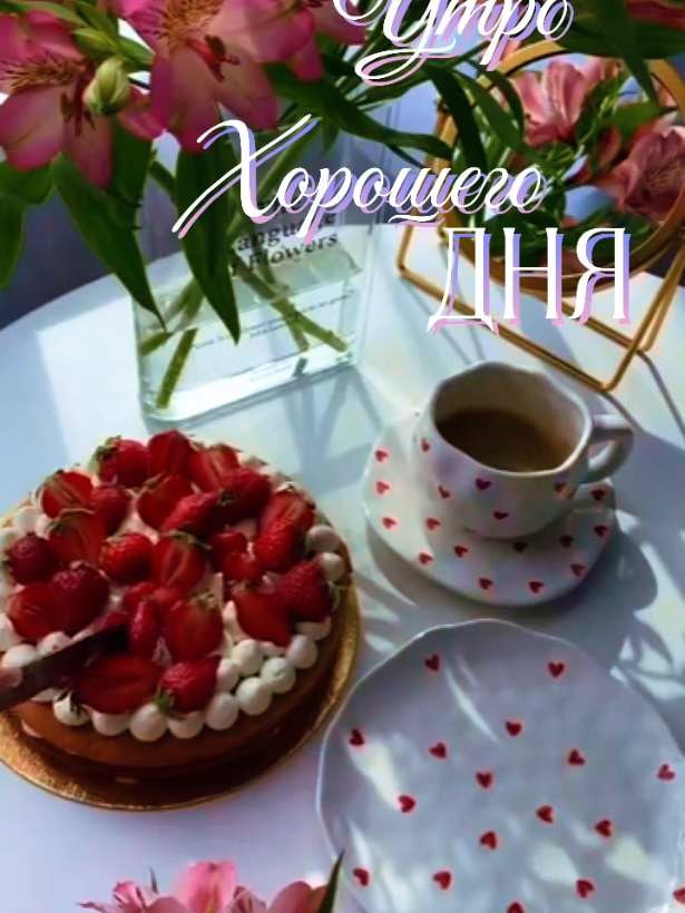 @Milana