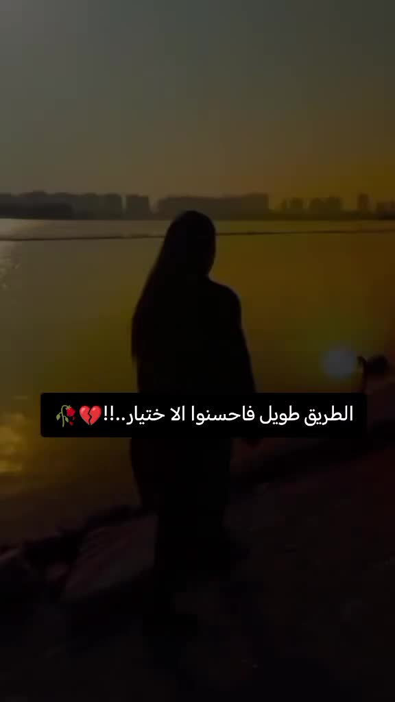 @آسـ༈ۖ҉ـيـ༈ۖ҉ـرةآلَآحـ༈ۖ҉ـزآنـ༈