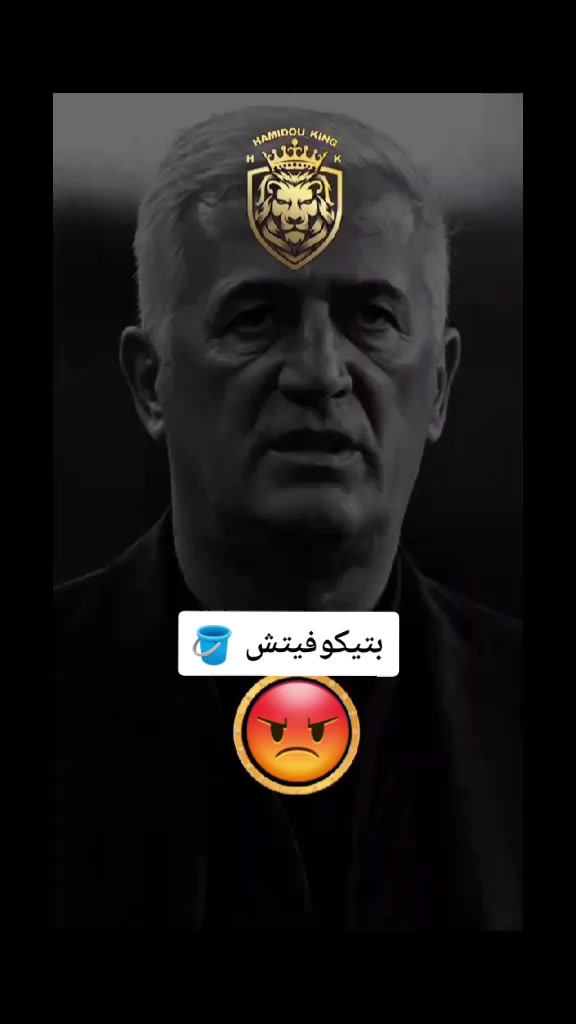 @chinwi____dz🇩🇿🇧🇷