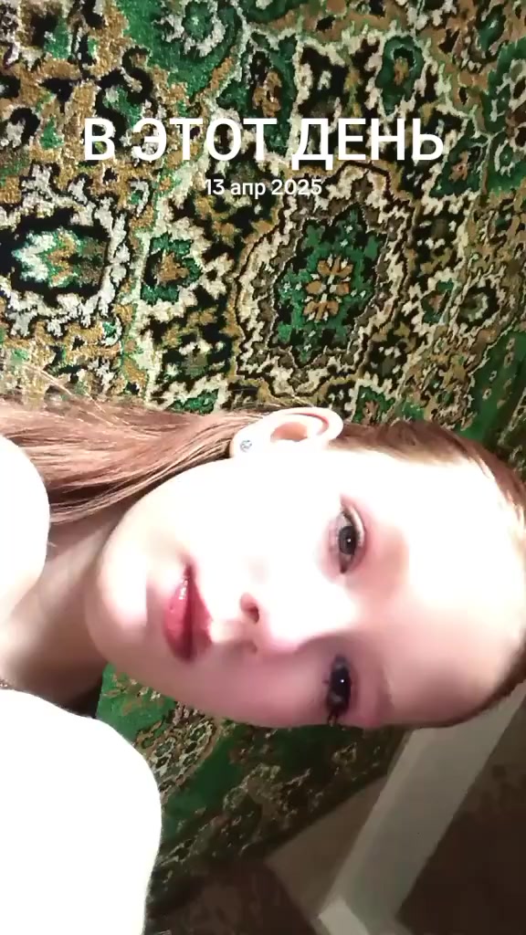 @Литвинова Яна