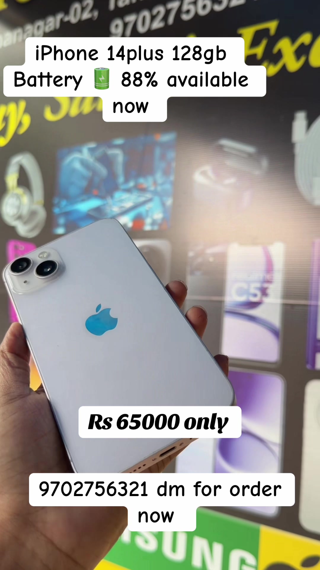@mobilevision2