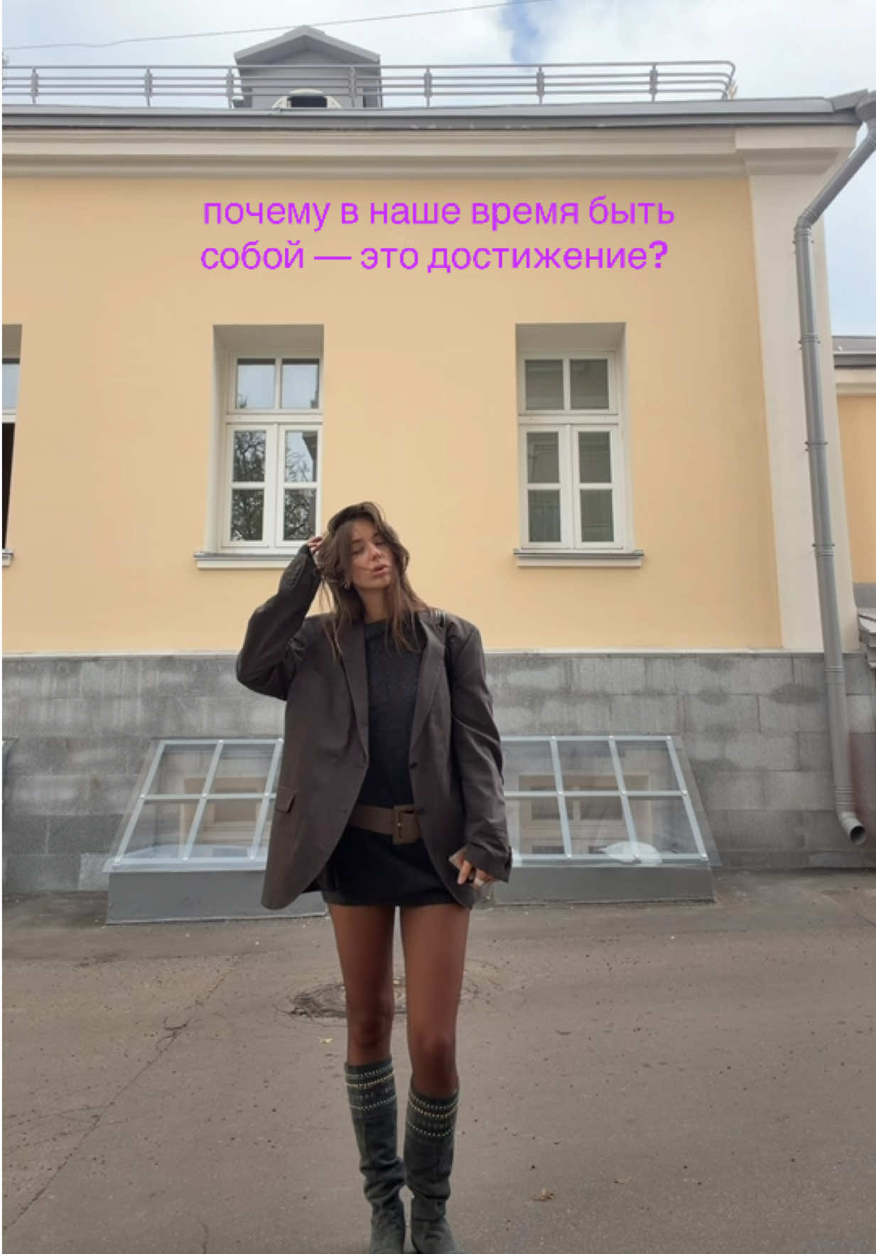 @ксю 🐈&zwj;⬛