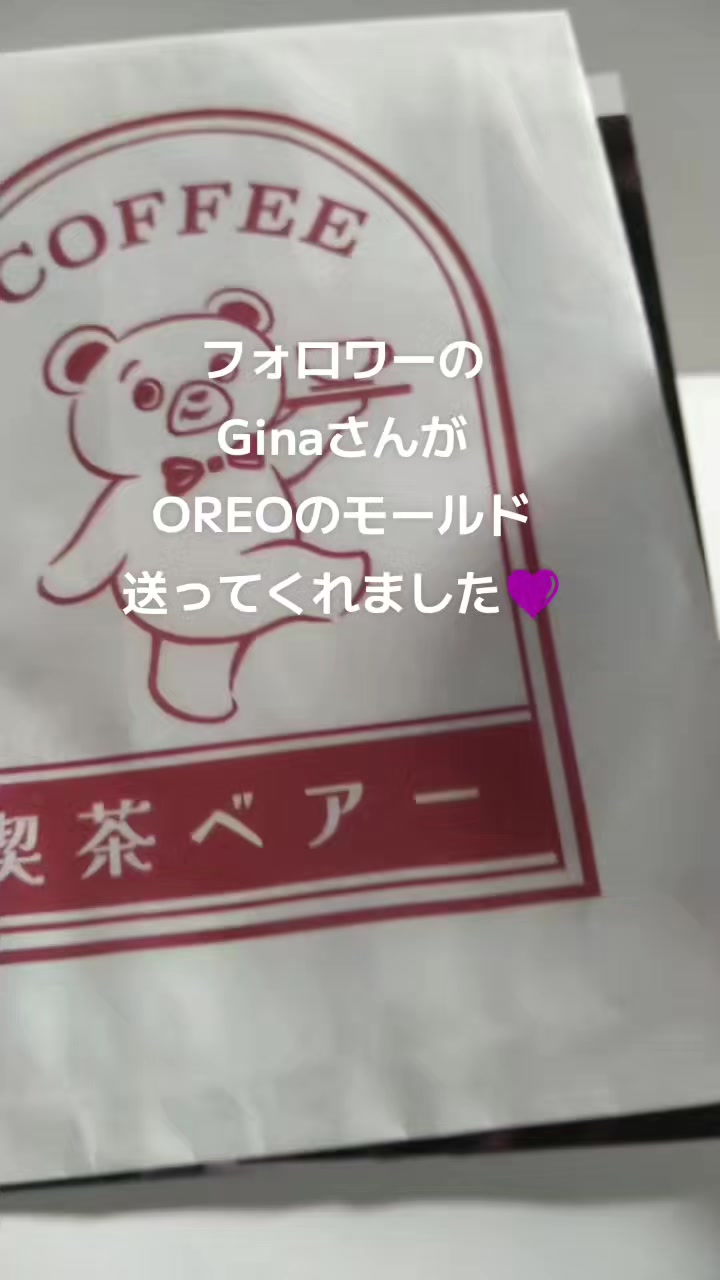 @ゆきだるまま