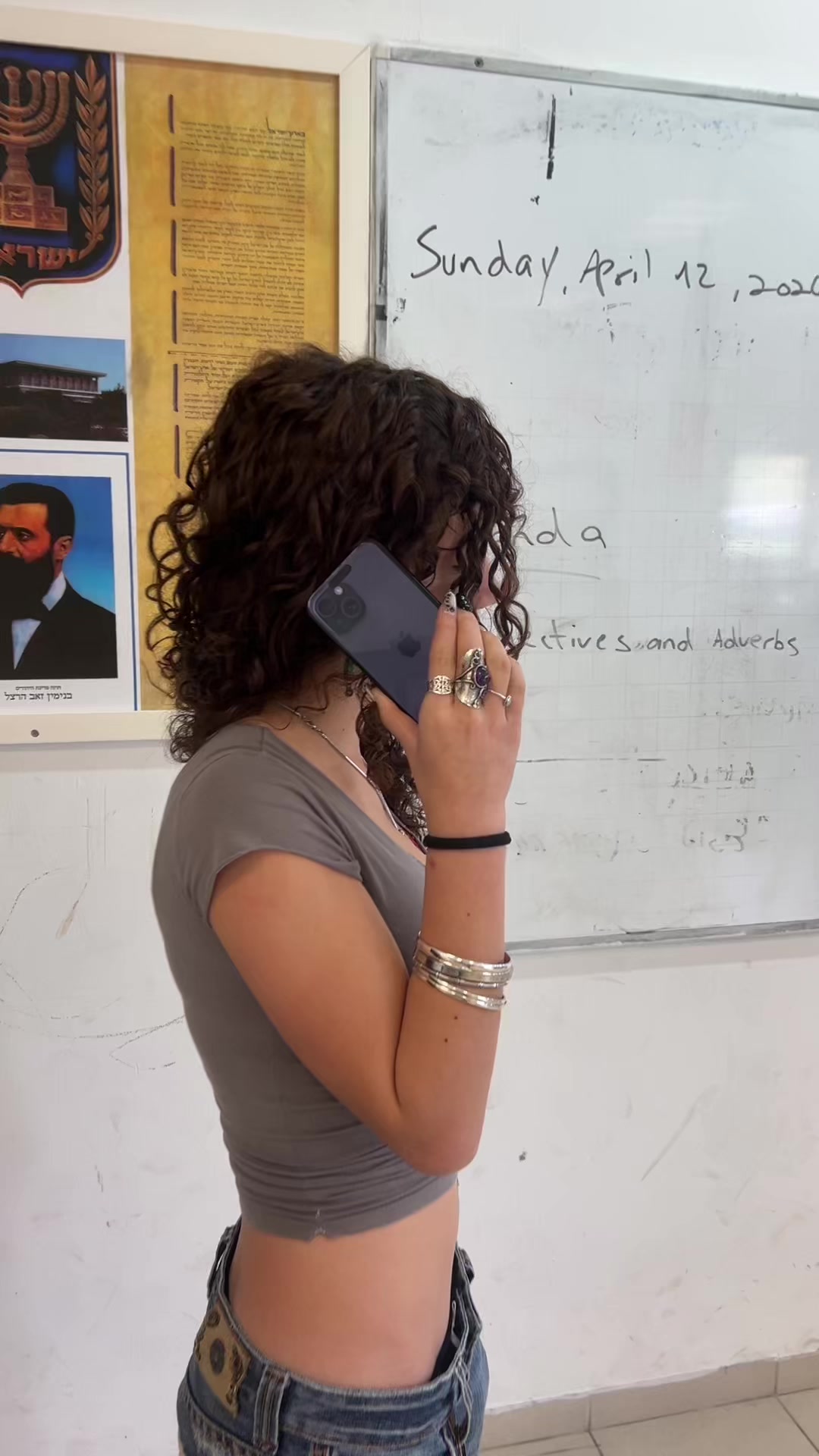 @צוות מערב יוקנעם 🚔