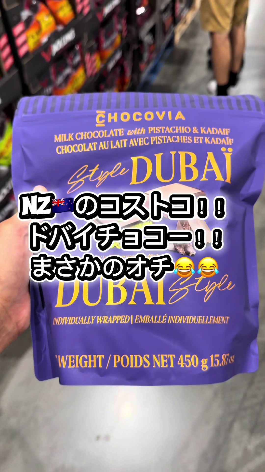 @🇳🇿もぐしゅん🍖🐘