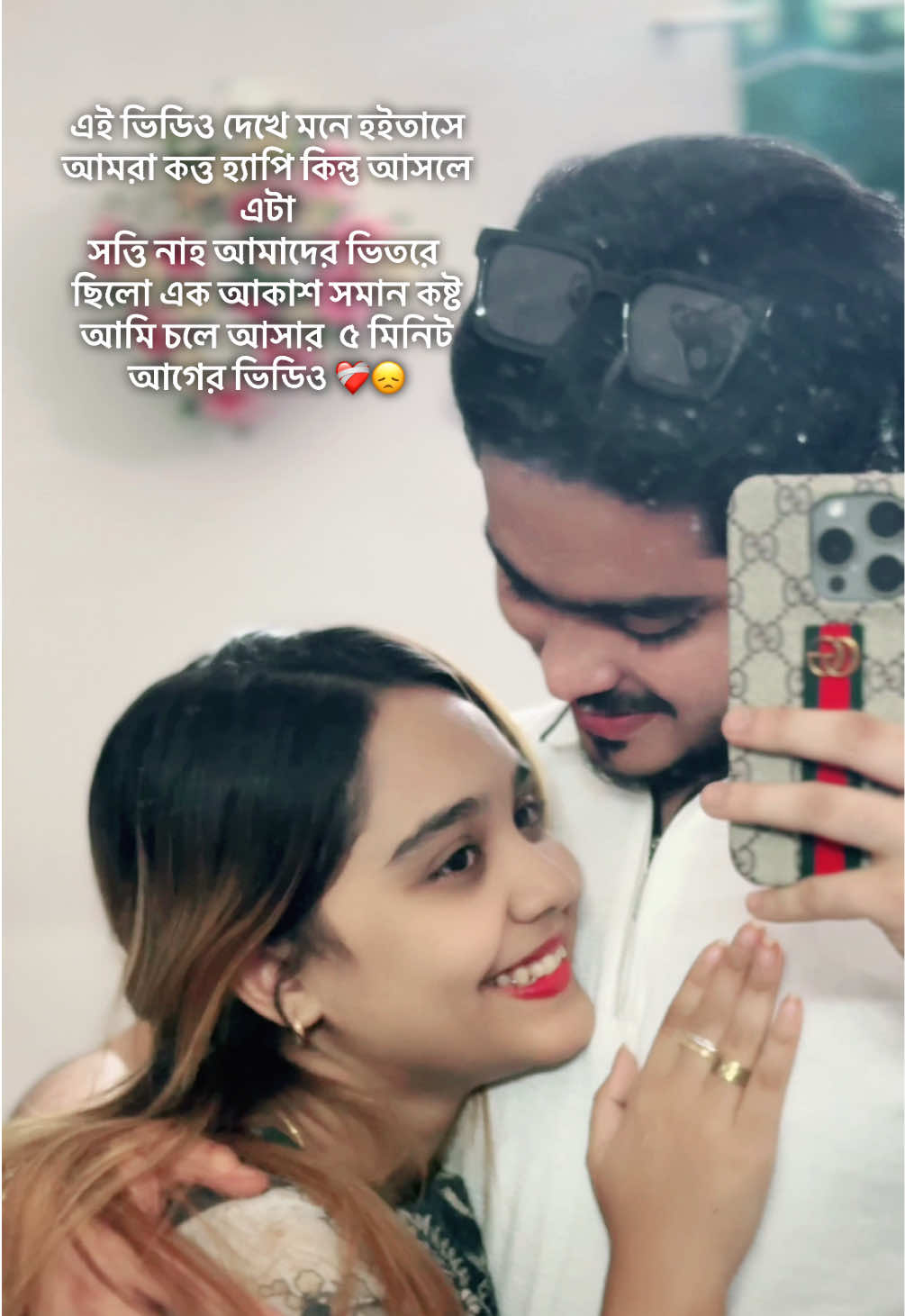 @❤️Farhan Chowdhury❤️