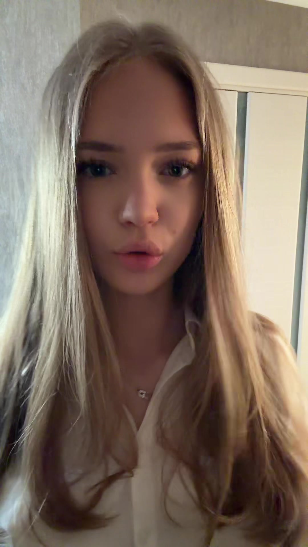 @давул
