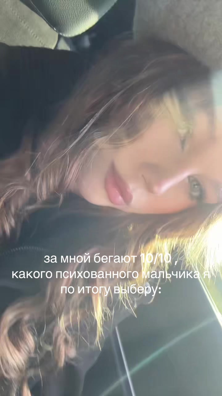 @koshkinaaa